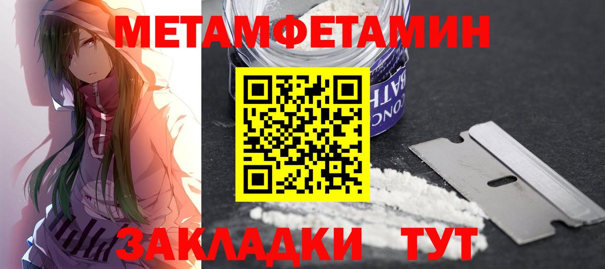 Cocaine Торжок