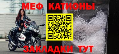стаф Малоярославец