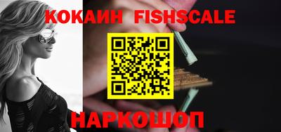 стаф Малоярославец