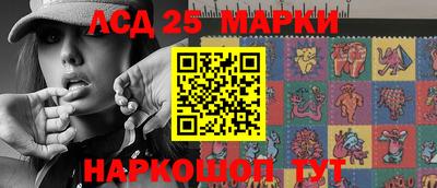 наркотики Малгобек