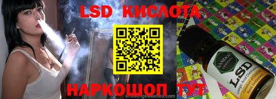 стаф Малоярославец