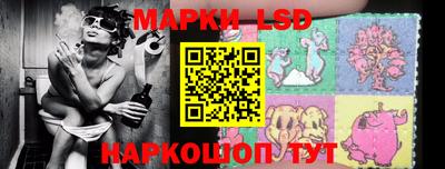 стаф Малоярославец