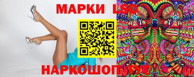 стаф Малоярославец