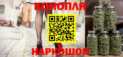 наркотики Малгобек