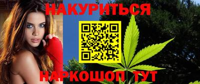 стаф Малоярославец