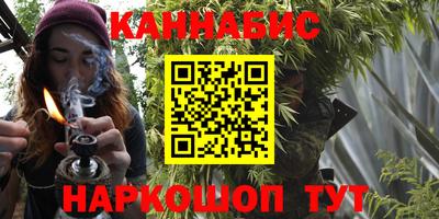 молекула духа Мариинск