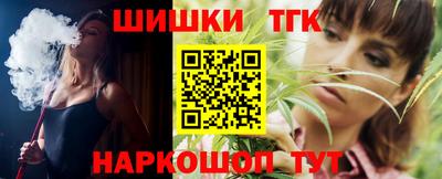 ГАЛЛЮЦИНОГЕННЫЕ ГРИБЫ Наро-Фоминск