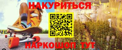 стаф Малоярославец