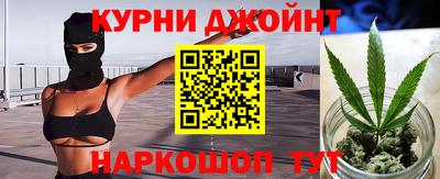 наркотики Малгобек