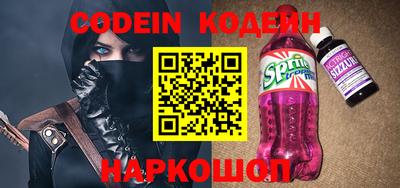 стаф Малоярославец
