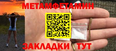 стаф Малоярославец