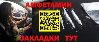 стаф Малоярославец