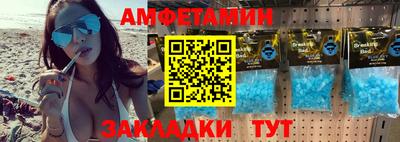 метадон Можга