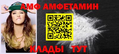 стаф Малоярославец