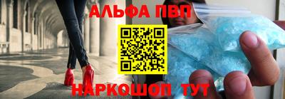 наркотики Малгобек