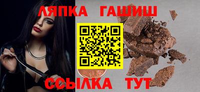 стаф Малоярославец