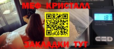 метадон Можга