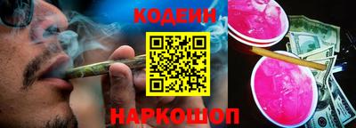 стаф Малоярославец