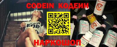 наркотики Малгобек