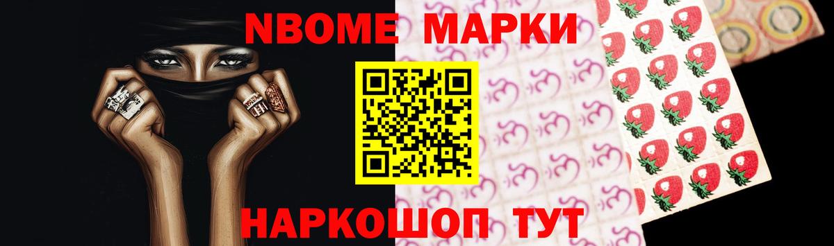 LSD-25 экстази ecstasy Торжок